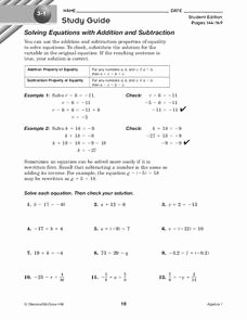 Properties Of Equality Worksheet Awesome Addition Property Of Equality Lesson Plans &amp; Worksheets
