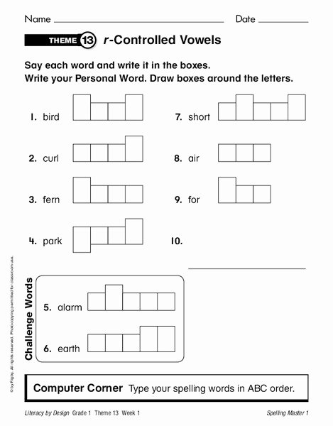 50-r-controlled-vowels-worksheet