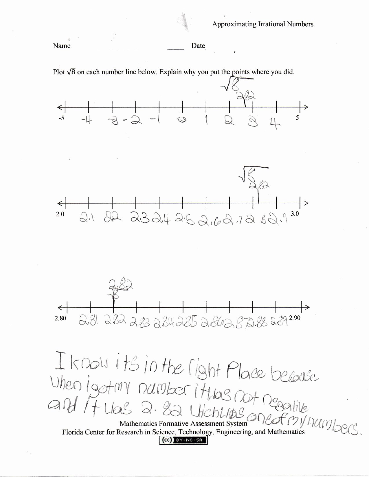 Rational and Irrational Numbers Worksheet Beautiful Approximating Irrational Numbers