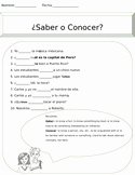 Saber Vs Conocer Worksheet Beautiful Saber Vs Conocer Worksheets