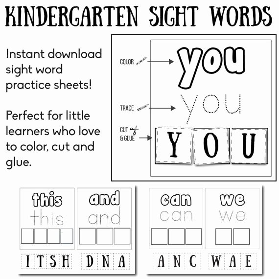 Sight Word Like Worksheet Awesome Kindergarten Sight Words Educational Worksheet