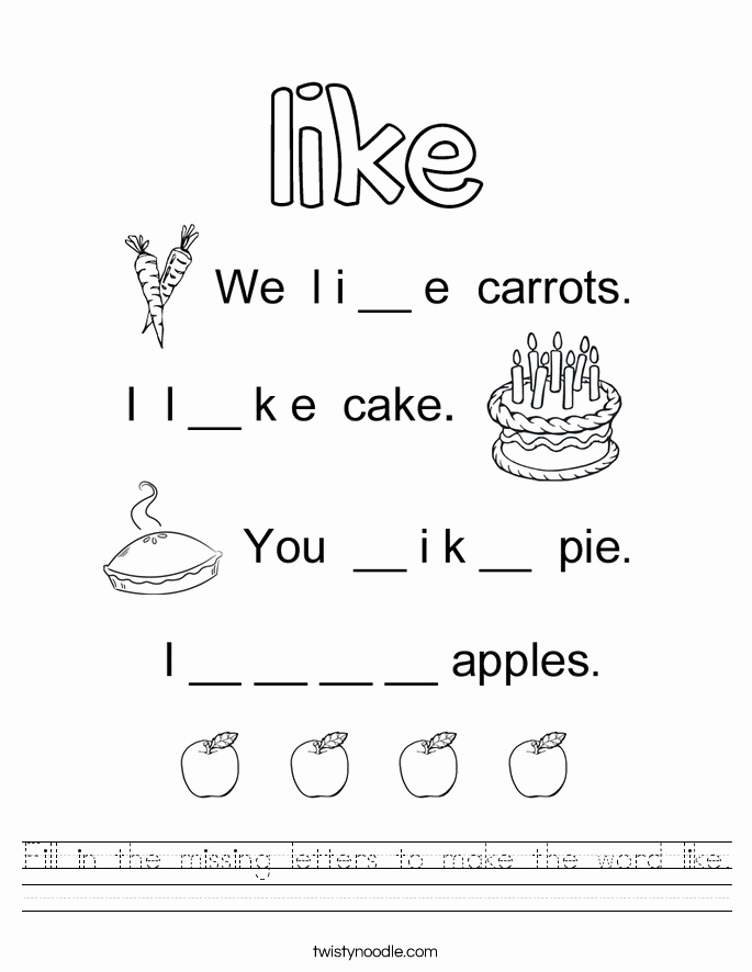 Sight Word Like Worksheet Beautiful Fill In the Missing Letters to Make the Word Like