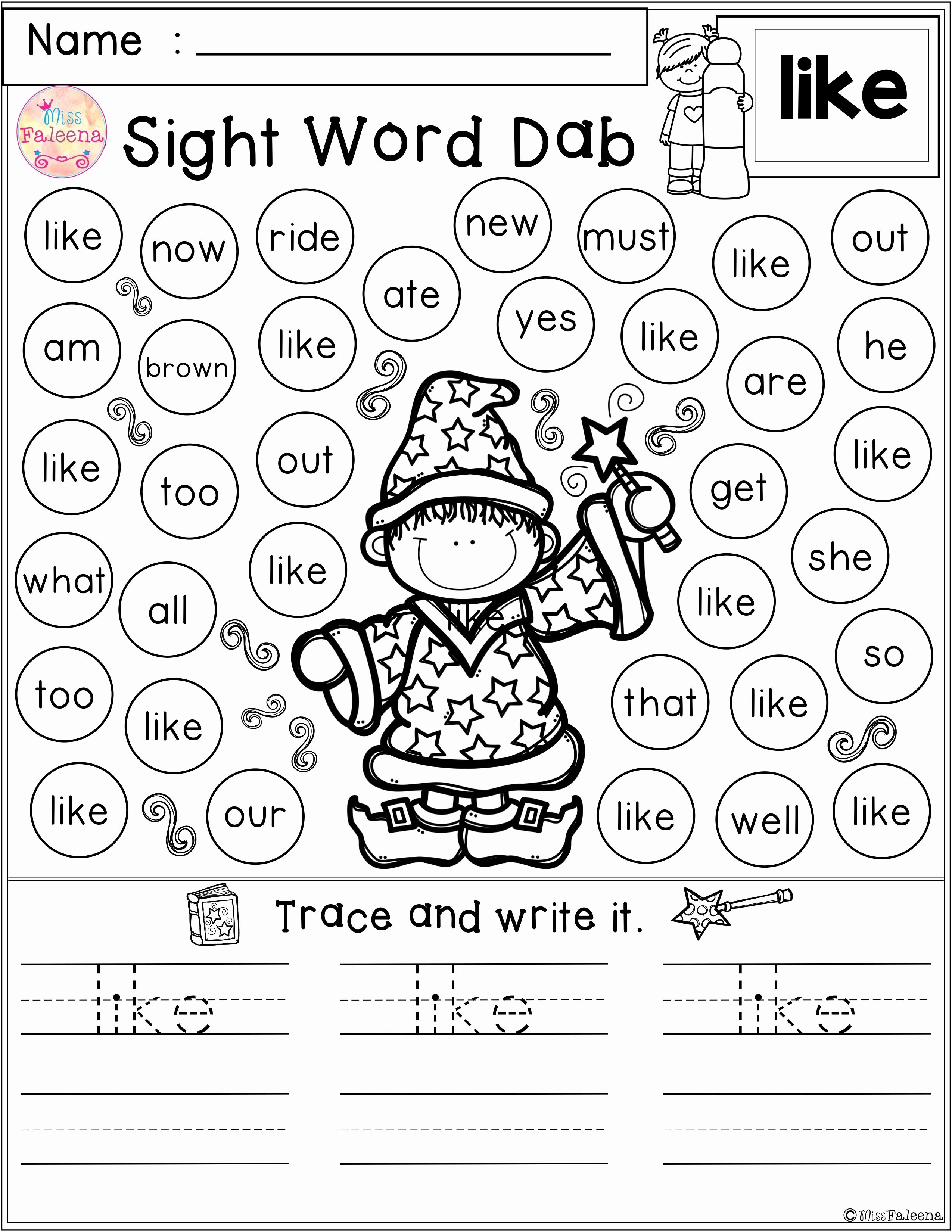 50 Sight Word Like Worksheet