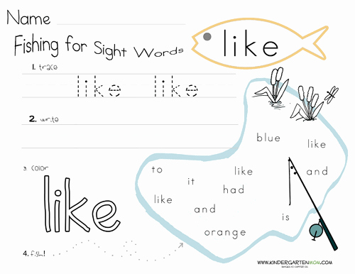 Sight Word Like Worksheet Beautiful Sight Word Printables Kinder Goo S