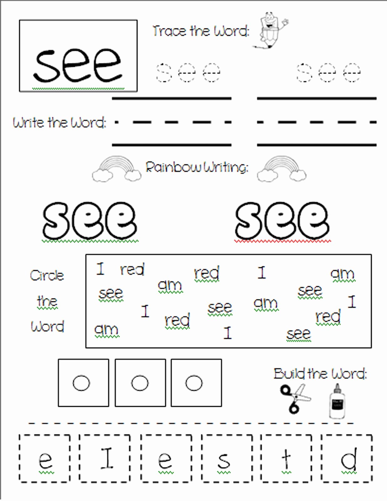 50 Sight Word Like Worksheet