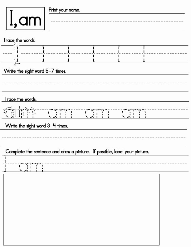 Sight Word Like Worksheet Elegant 17 Best Of Kindergarten Sight Words Worksheets Like
