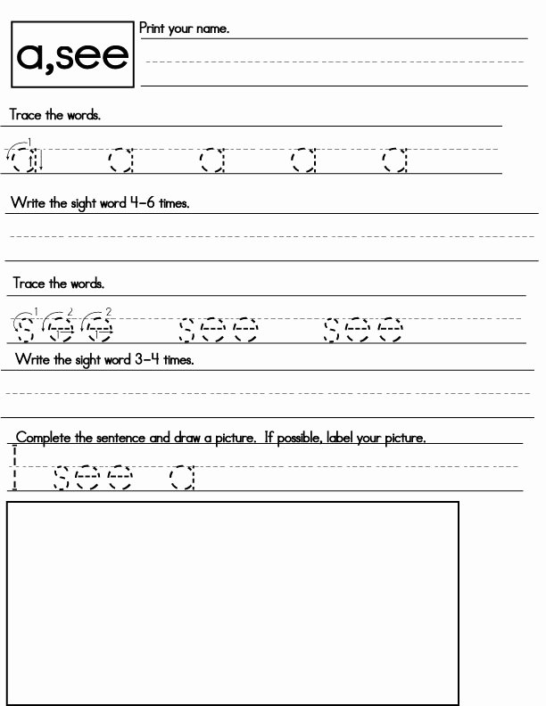 Sight Word Like Worksheet Elegant 17 Best Of Kindergarten Sight Words Worksheets Like
