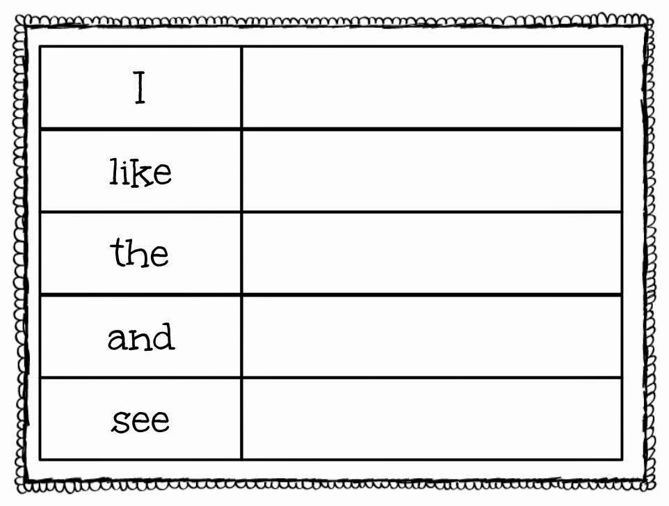 50-sight-word-like-worksheet