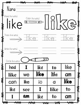 Sight Word Like Worksheet Inspirational Sight Word Worksheets Kindergarten by Red Headed Teacher