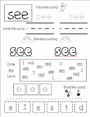 Sight Word Like Worksheet Lovely Teaching In Blue Jeans Sight Word Practice