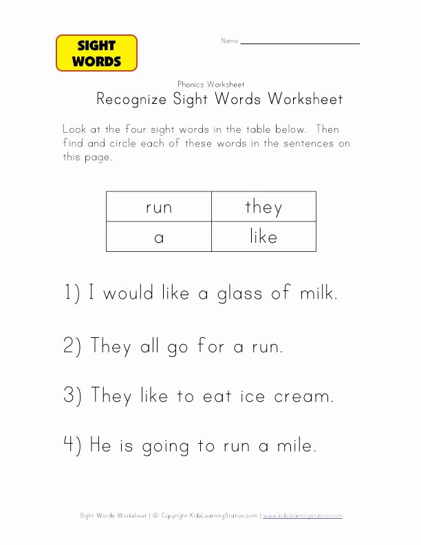 Sight Word Like Worksheet New Sight Word Worksheet