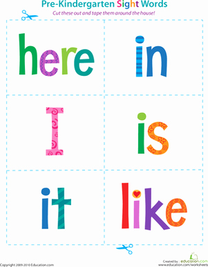 Sight Word Like Worksheet Unique Pre Kindergarten Sight Words Here to Like