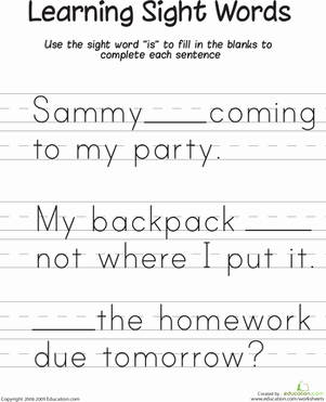 Sight Word Like Worksheet Unique Sight Word Worksheet New 54 Sight Word Worksheet Like