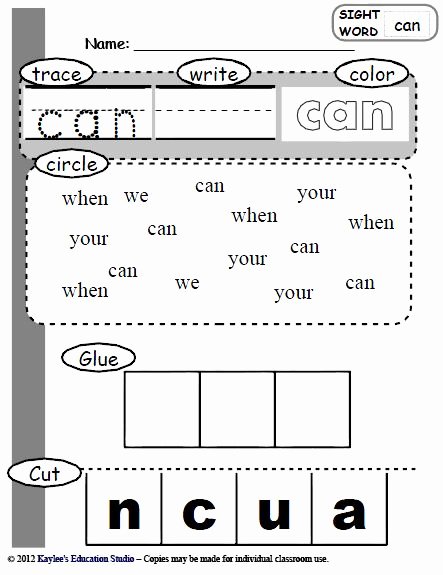 Sight Words Worksheet for Kindergarten Fresh Sight Word Worksheet New 472 Sight Word Printable