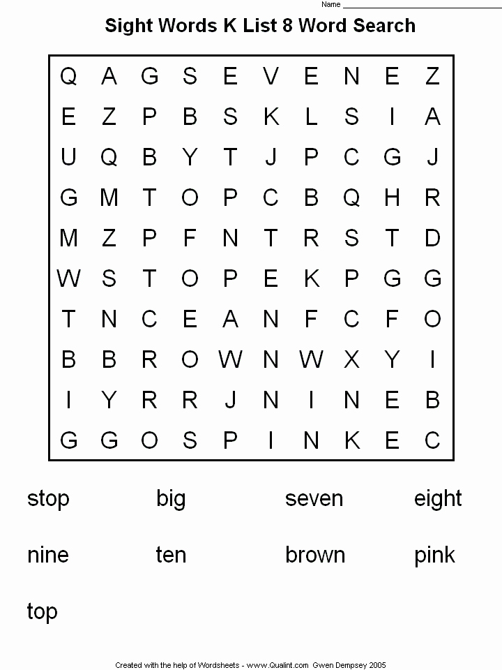 Sight Words Worksheet for Kindergarten Luxury Sight Words Kindergarten