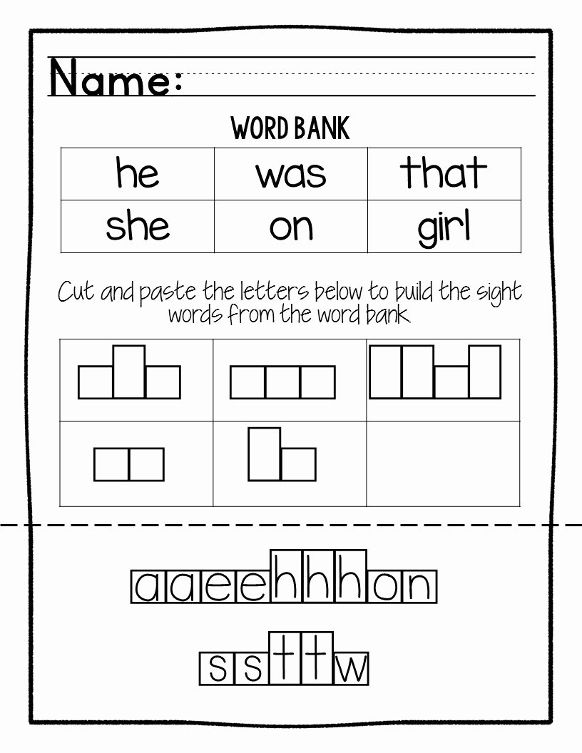 Sight Words Worksheet for Kindergarten New Kindergarten Sight Words Worksheets [no Prep] the Super