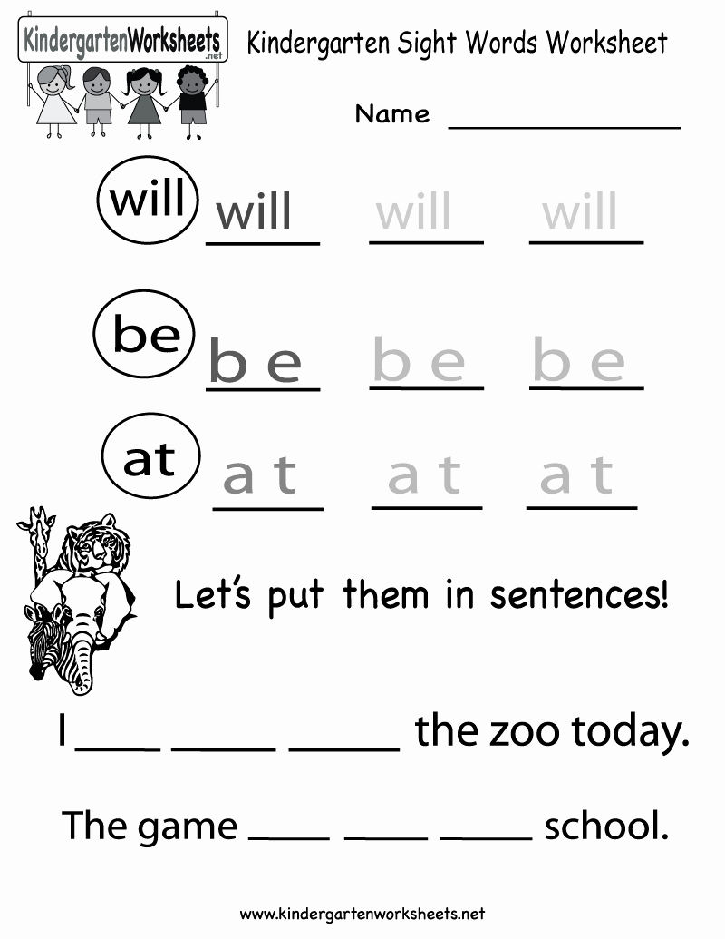 Sight Words Worksheet for Kindergarten Unique Kindergarten Sight Words Worksheet Printable