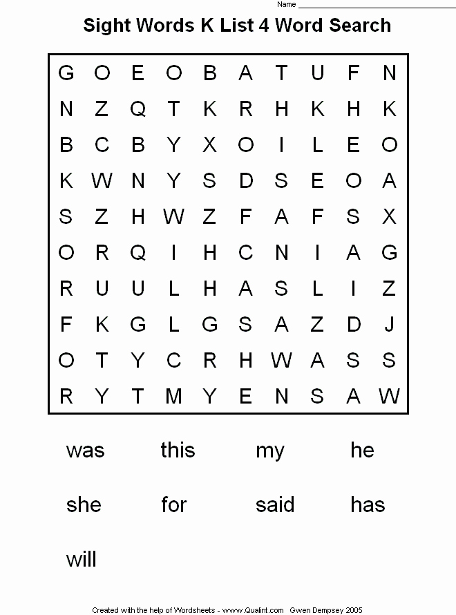 Sight Words Worksheet for Kindergarten Unique Sight Words Kindergarten
