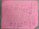 Similar Polygons Worksheet Answers Inspirational Similar Polygons Worksheet Answers Cramerforcongress