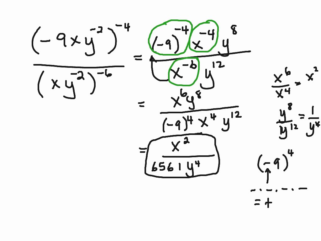 50-simplify-exponential-expressions-worksheet