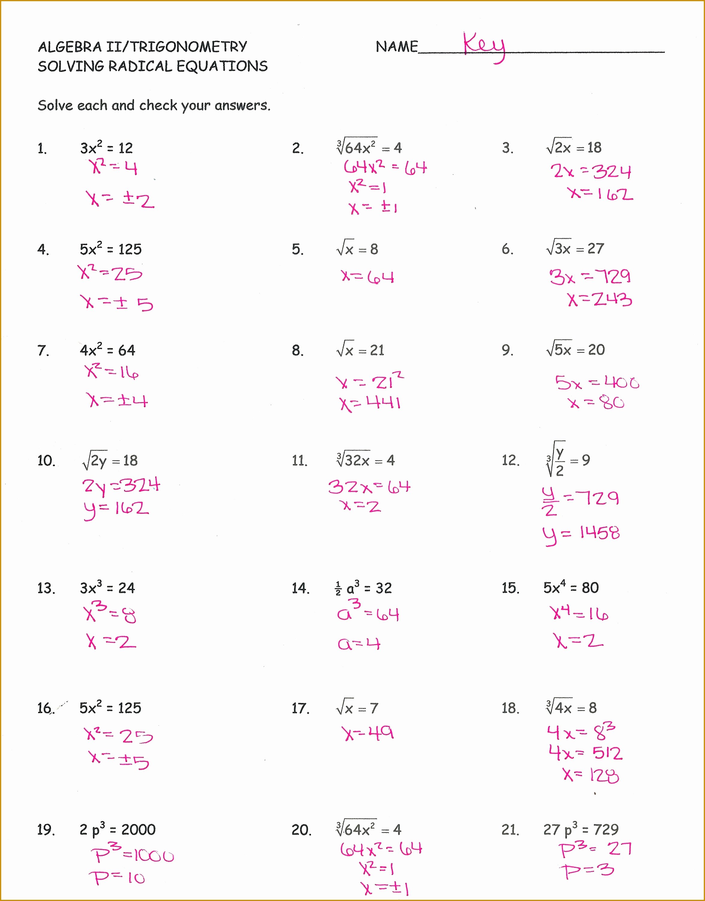 Simplify Exponential Expressions Worksheets