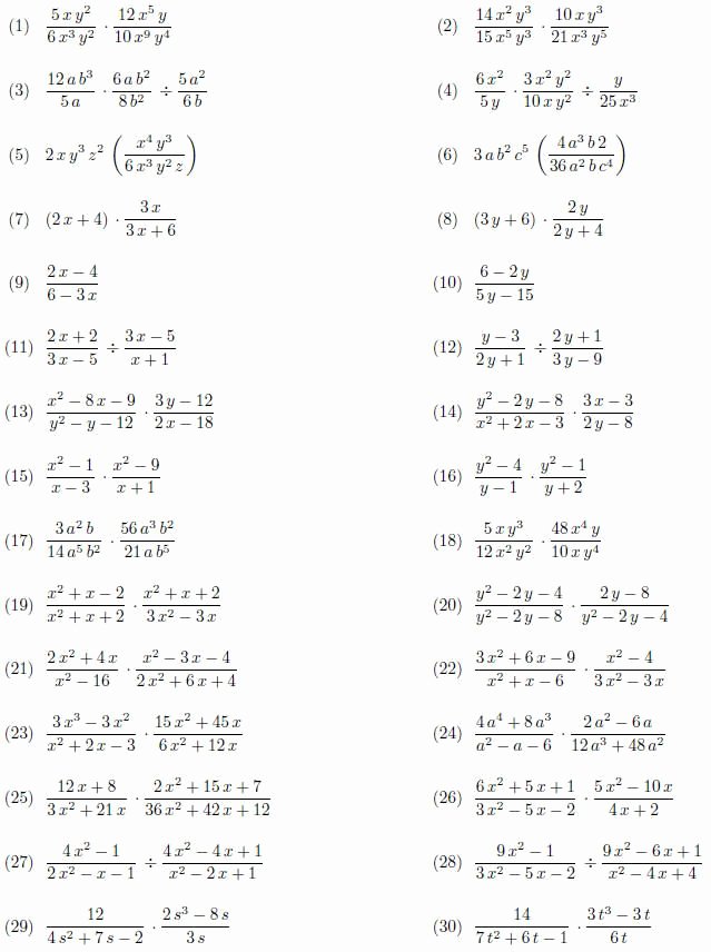 50 Simplifying Rational Expressions Worksheet Answers