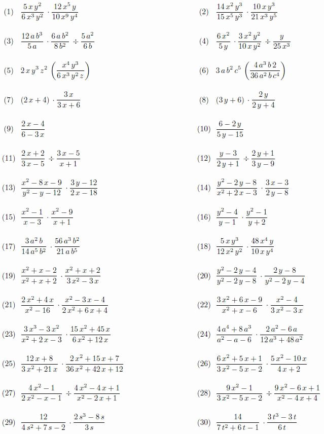 Simplifying Rational Expressions Worksheet Lovely Multiplying and Dividing Rational Expressions Worksheet