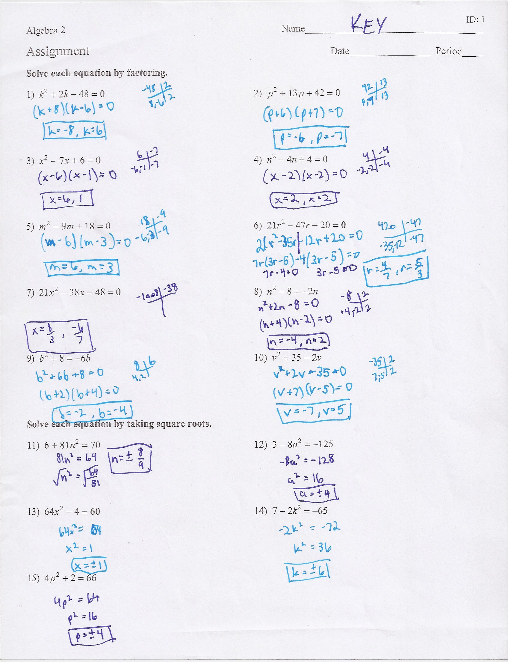 Solve by Factoring Worksheet Inspirational Factoring Trinomials Trial and Error Worksheet