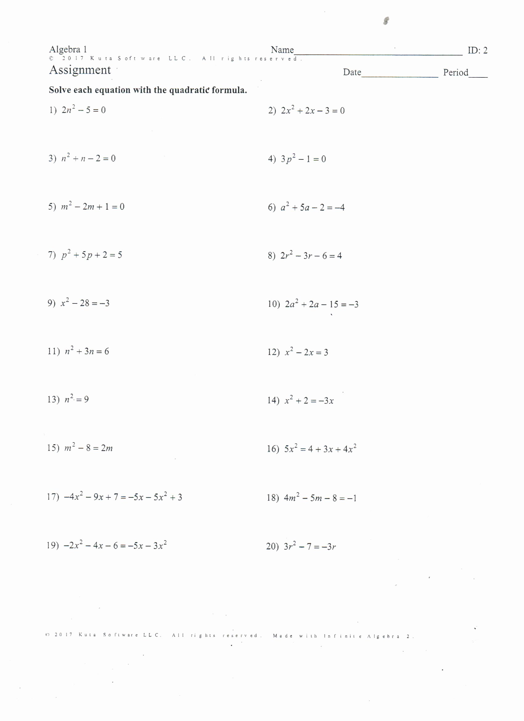 Solving By Factoring Worksheet