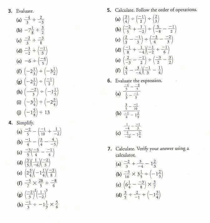 Solve Equations with Fractions Worksheet Best Of Equations with Fractions Worksheet