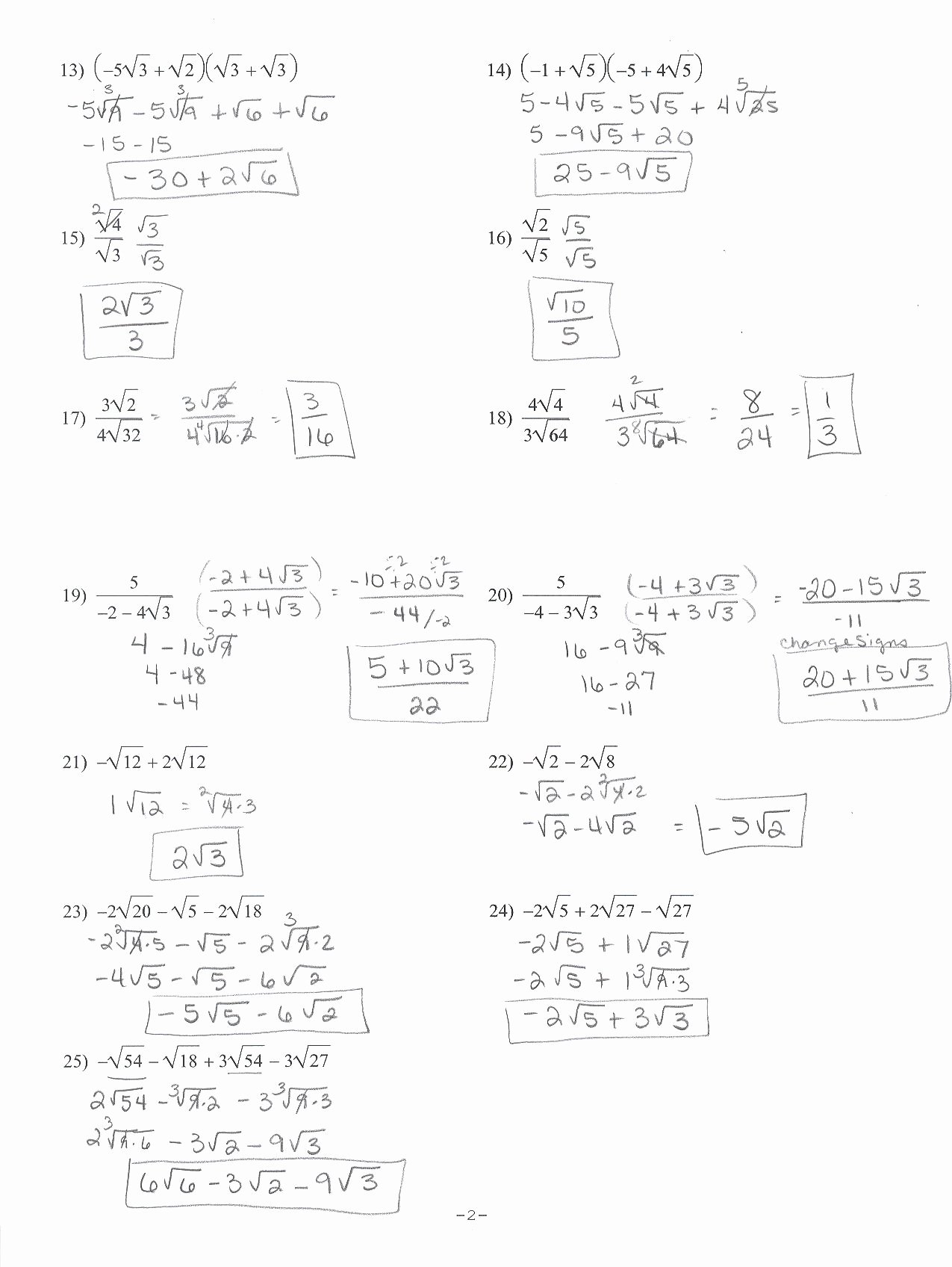 Solve Radical Equations Worksheet New Algebra 2 solving Radical Equations Worksheet the Best