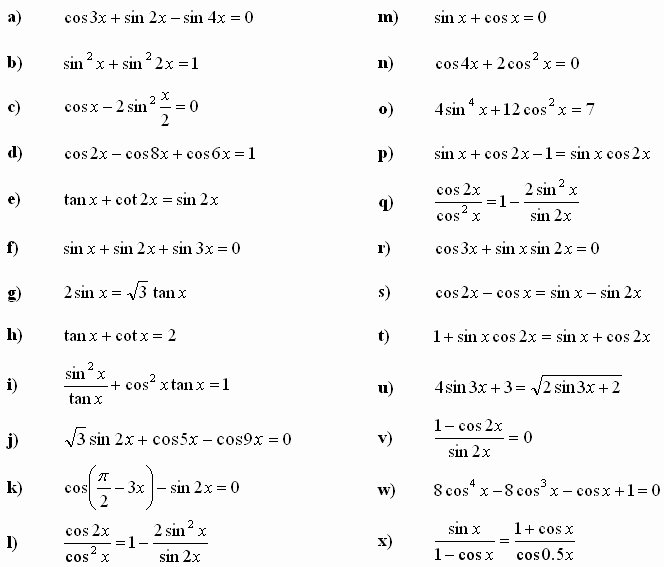 Solve Trig Equations Worksheet Unique solving Trigonometric Equations Worksheet