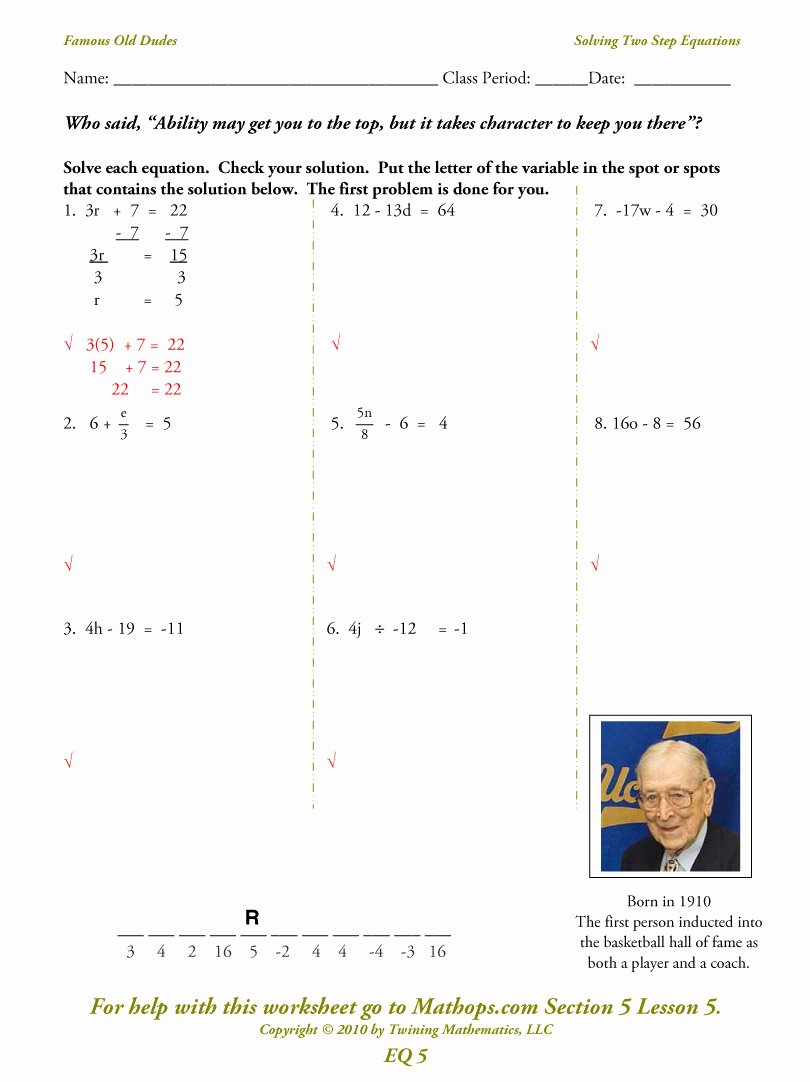 Solve Two Step Equations Worksheet Awesome Eq05 solving Two Step Equations Mathops