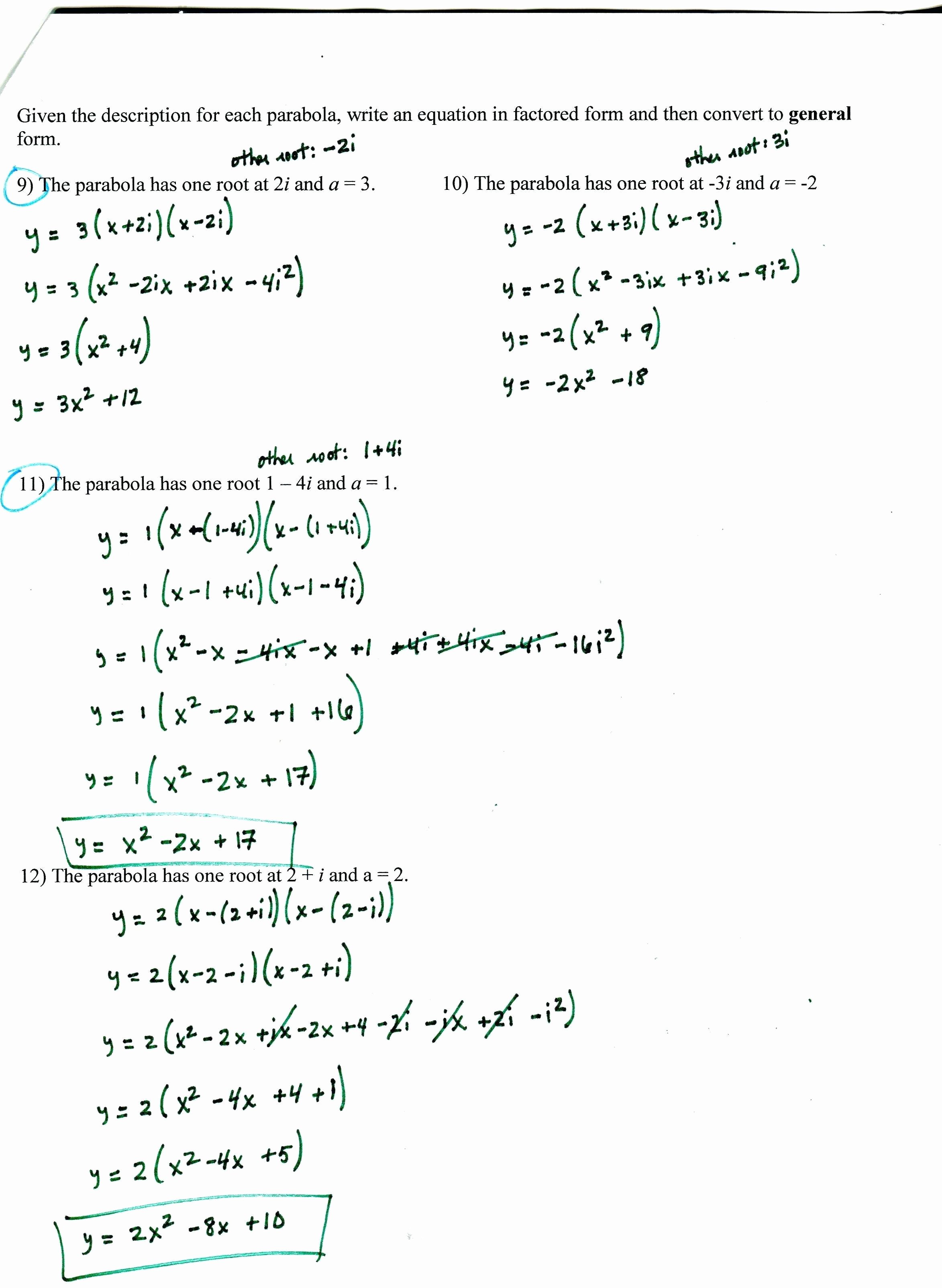 Solving Logarithmic Equations Worksheet