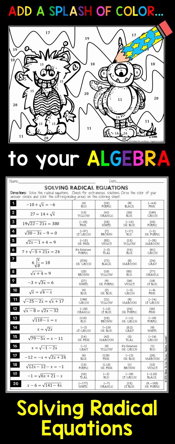Solving Radical Equations Worksheet Inspirational solving Radical Equations Coloring Activity