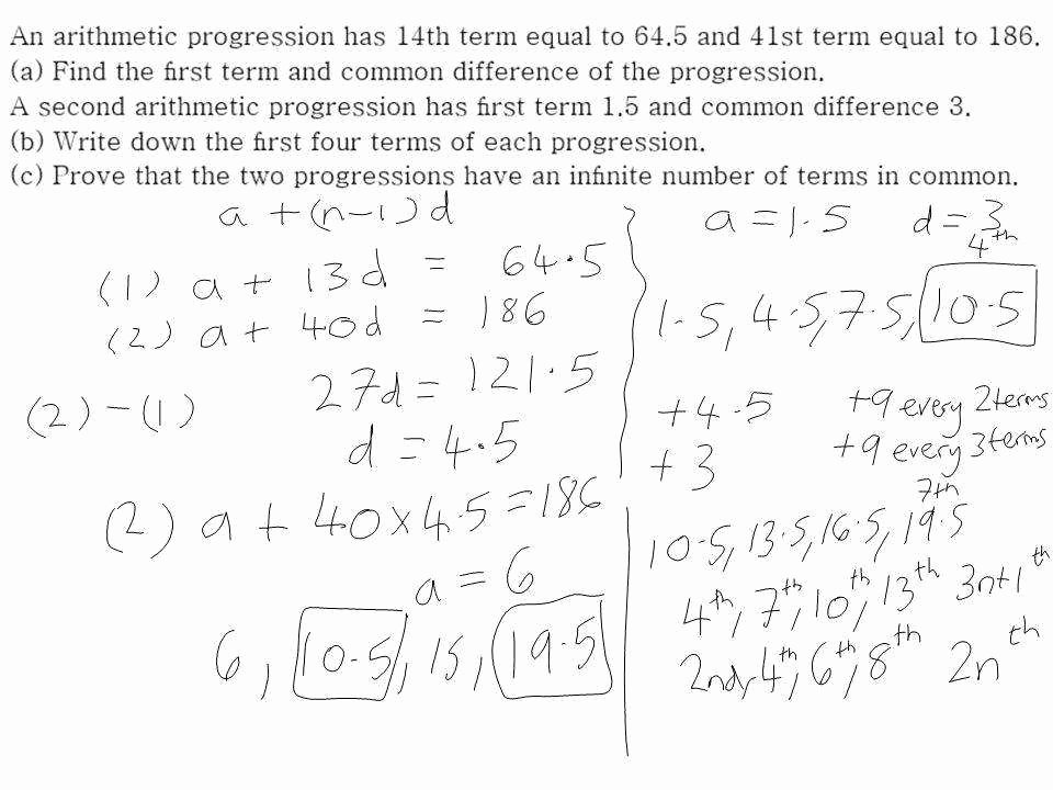 Solving Trig Equations Worksheet Awesome solving Trigonometric Equations Worksheet