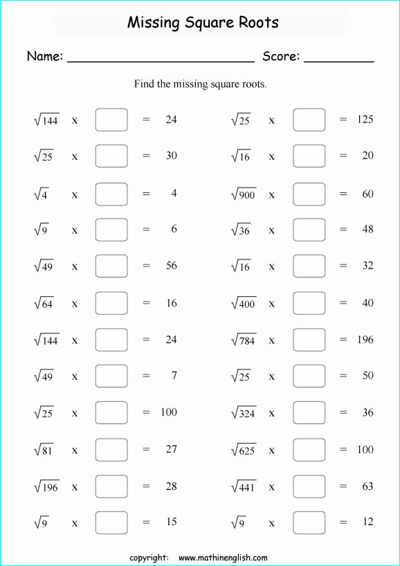 Square Root Practice Worksheet Luxury Multiply and Find the Missing Square Root Math Worksheet