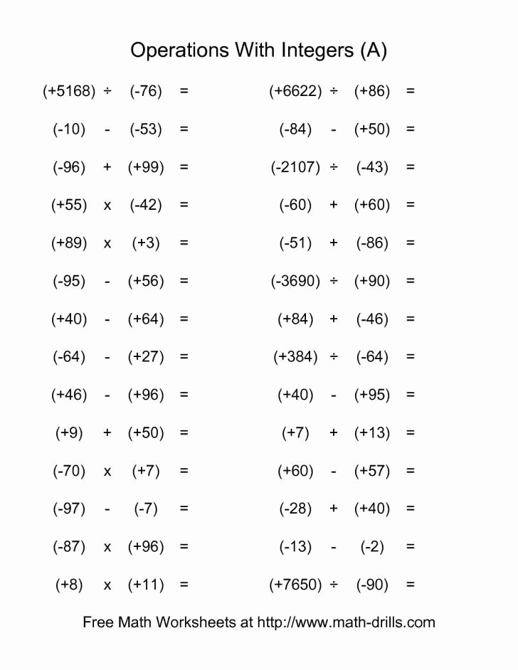 48 Subtracting Integers Worksheet Pdf