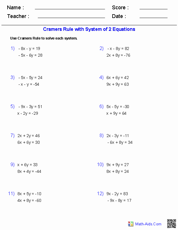 Systems Of Equations Worksheet Lovely Algebra 2 Worksheets