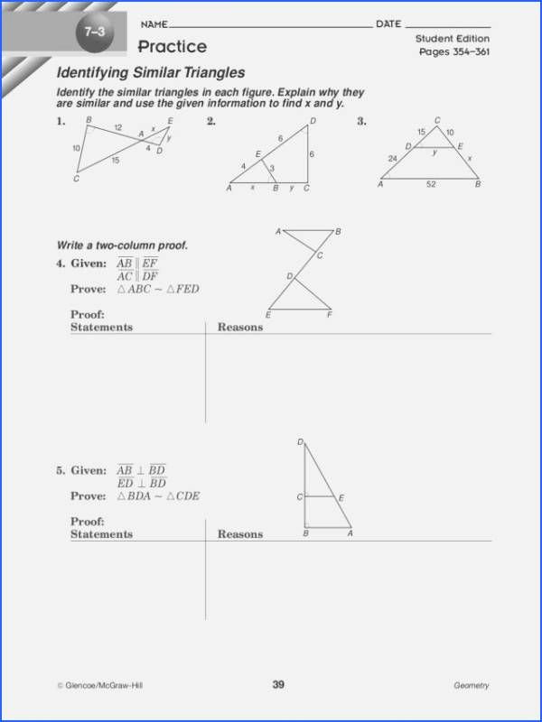 Two Column Proof Worksheet Awesome Two Column Proof Practice Worksheets