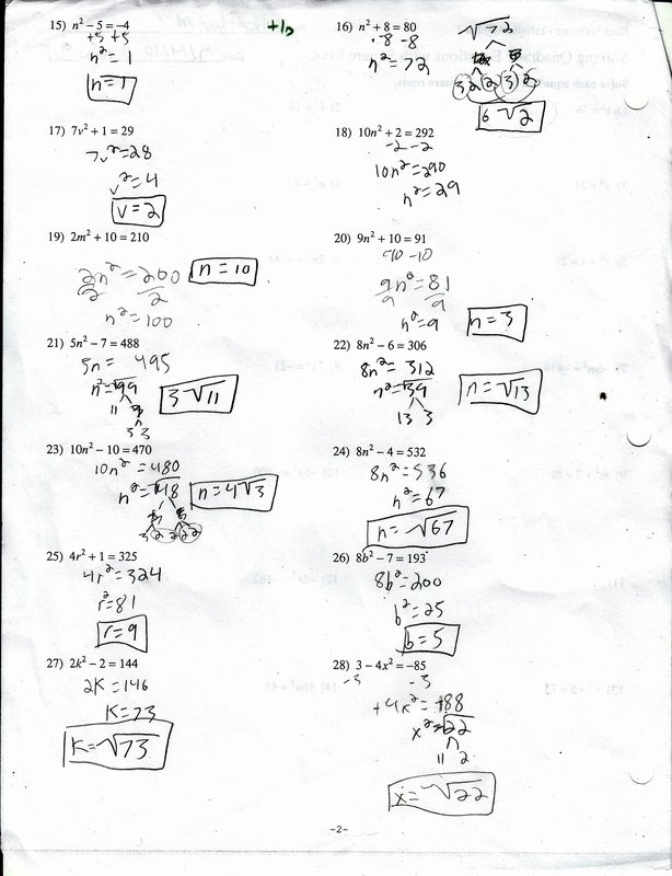 Using the Quadratic formula Worksheet Fresh Math Heather Ma Ber S Dp