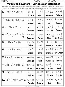 Variables On Both Sides Worksheet Fresh Multi Step Equations with Variables On Both Sides Color by