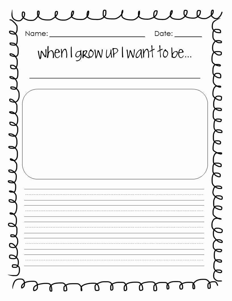 When I Grow Up Worksheet Awesome when I Grow Up Writing Second Grade 2016 2017