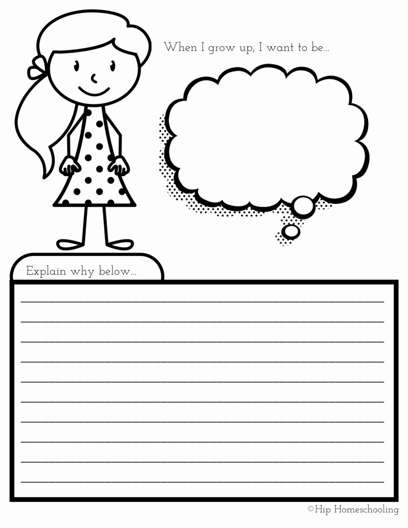 50 When I Grow Up Worksheet