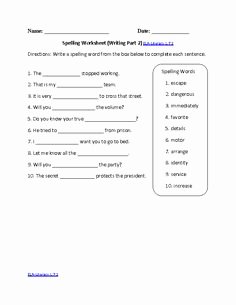 Whose Phone is This Worksheet Best Of Homophones and Homonyms Study Guide
