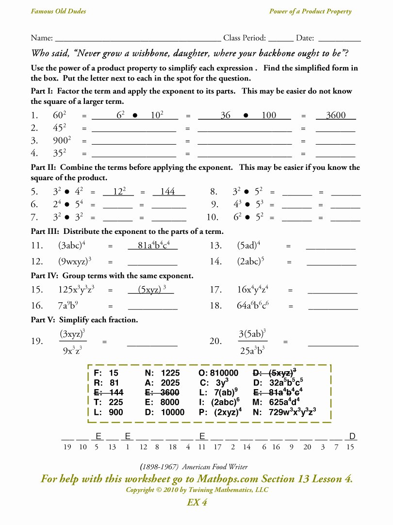 Zero Product Property Worksheet Best Of Ex 4 Power Of A Product Property Mathops